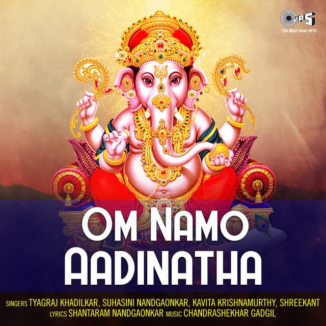 Om Namo Aadinatha - Chandrashekhar Gadgil