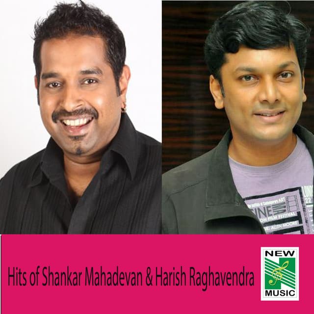 Hits of Shankar Mahadevan & Harish Raghavendra - Harris Jayaraj