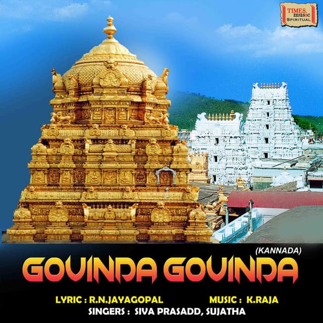 Govinda Govinda - Siva Prasadd