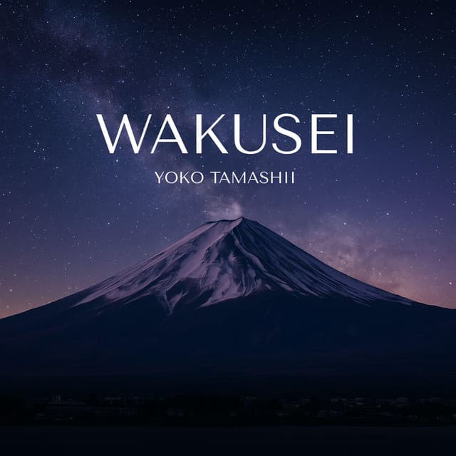 Wakusei - Yoko Tamashii