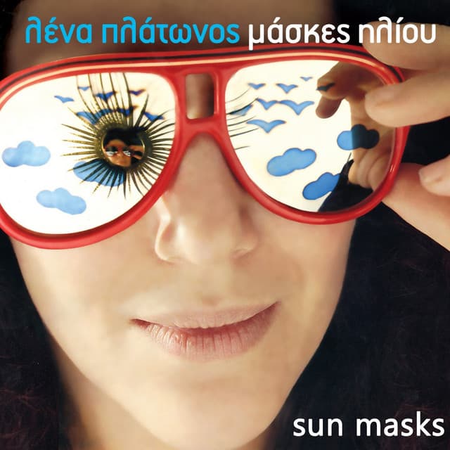 Sun Masks - Lena Platonos