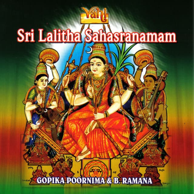 Sri Lalitha Sahasranamam - J.Purushottama Sai