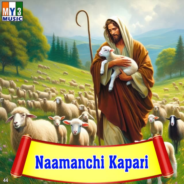Naamanchi Kapari - J P Joshi