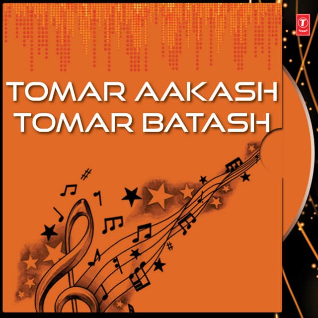Tomar Aakash Tomar Batash - Indranil Sen
