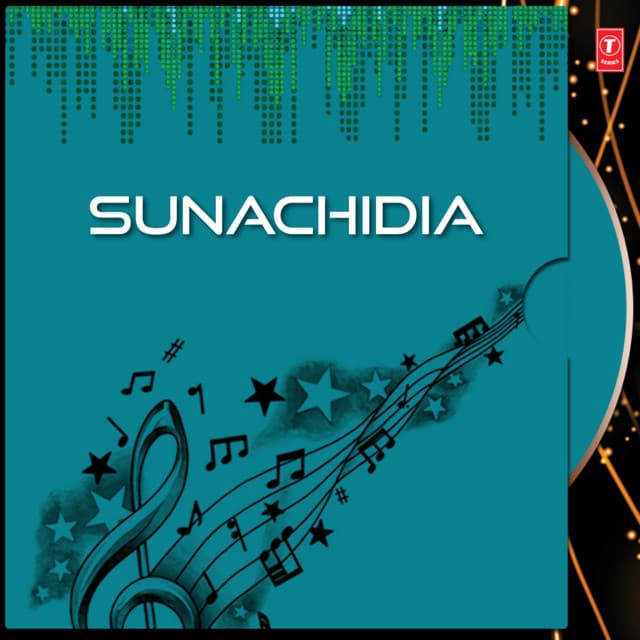 Sunachidia - Mohammed Aziz