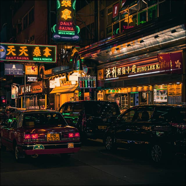 Sakura Sunset Reverie - Lofi Jazz