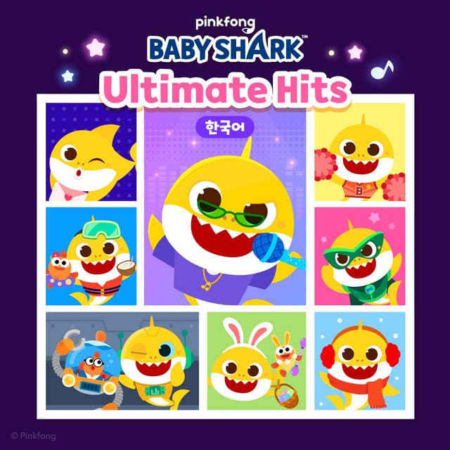 Baby Shark Ultimate Hits - Pinkfong 핑크퐁