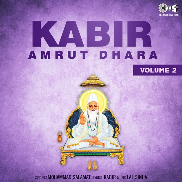 Kabir Amrut Dhara, Vol. 2 - Mohammad Salamat
