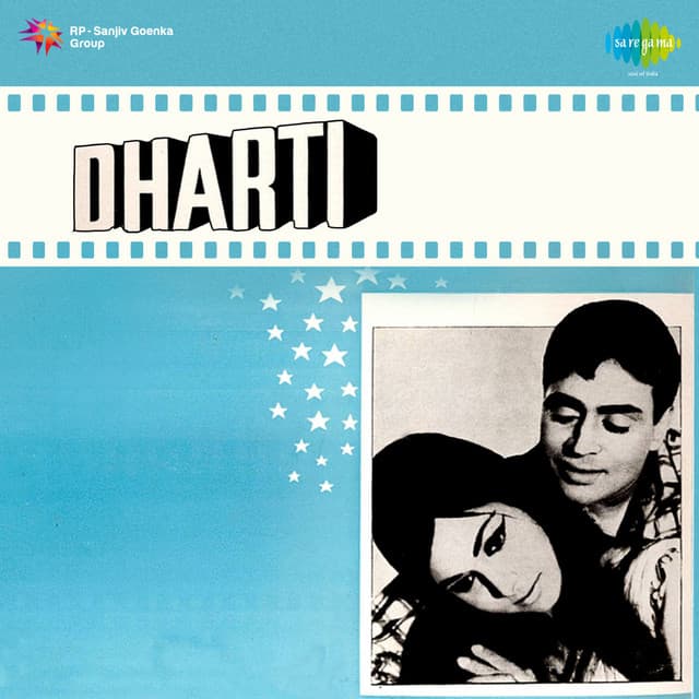 Dharti - Shankar Jaikishan
