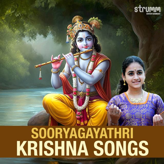 Soorygayathri Krishna Songs - Sooryagayathri
