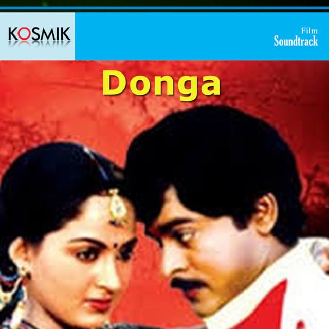 Donga - K. Chakravarthy