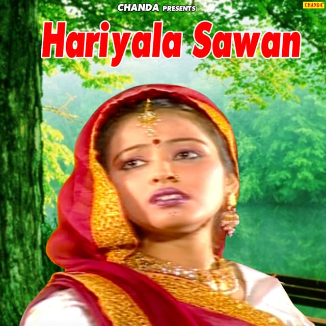 Hariyala Sawan - Ramavtar Sharma