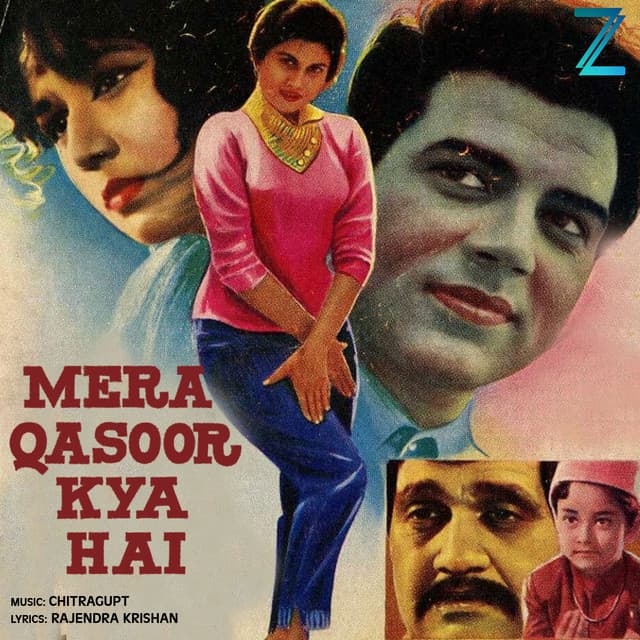 Mera Qasoor Kya Hai - Chitragupta