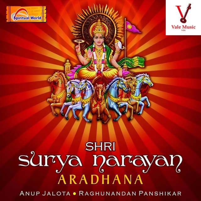 Shri Surya Narayan Aradhana - Anup Jalota