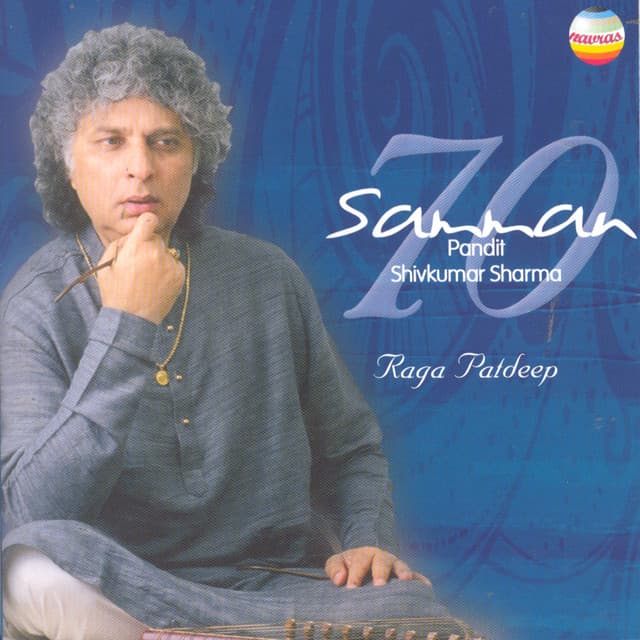 Samaan - Shivkumar Sharma