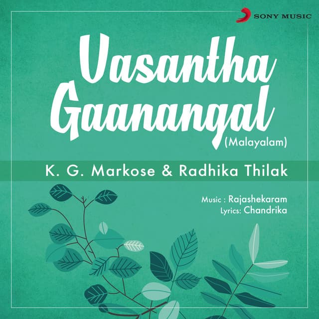 Vasantha Gaanangal - K.G. Markose