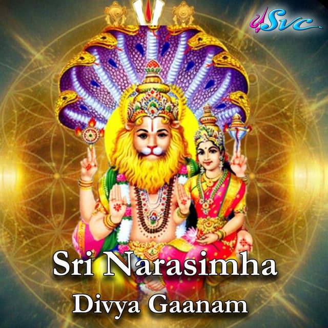 Sri Narasimha Divya Gaanam - Srinivas