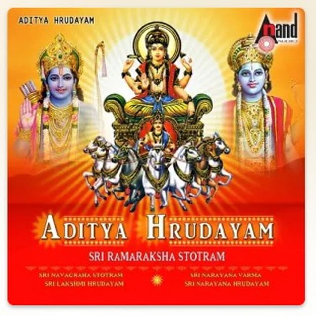 Sri Aditya Hrudayam - Vidyabhushana
