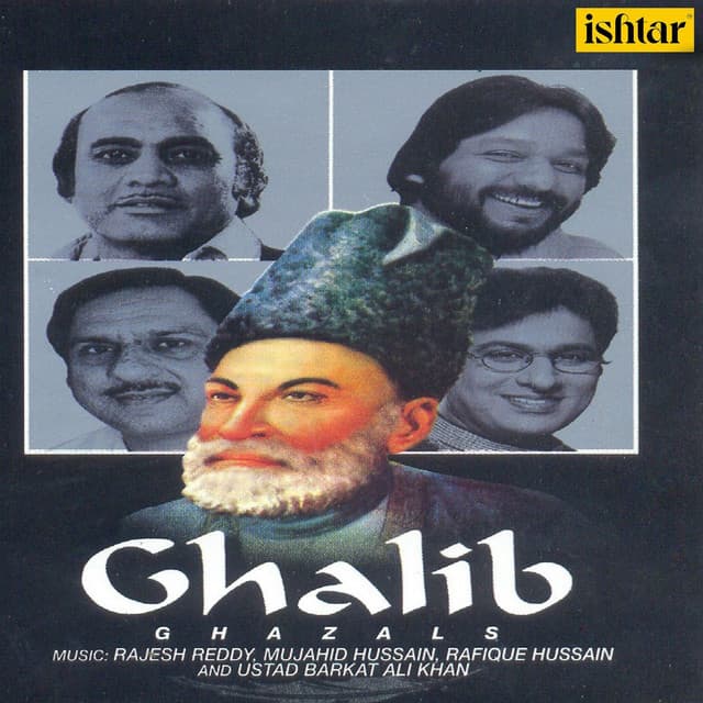 Ghalib - Roop Kumar Rathod