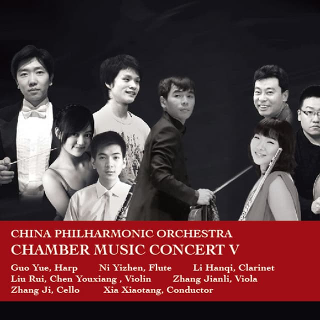 2015中國愛樂樂團-交響音樂會 - Rodion Shchedrin