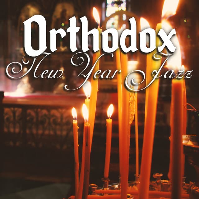 Orthodox New Year Jazz - Tik Tok A Clock