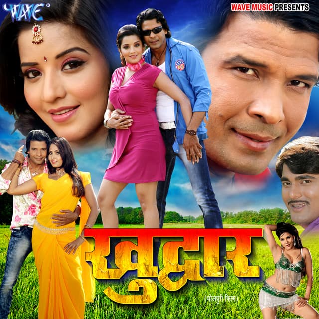 Khuddar - Rajesh Gupta