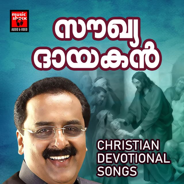 Soukya Dhayakan - Binoy Chacko