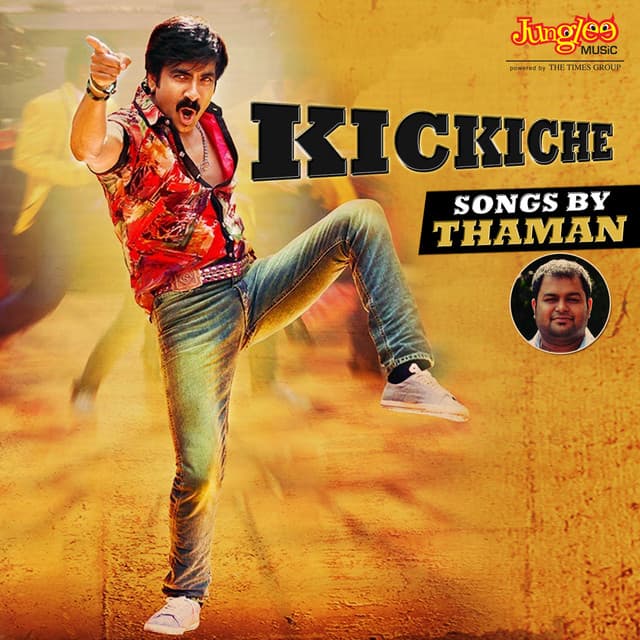 Kick Iche Songs by Thaman - Thaman S