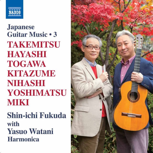 Japanese Guitar Music, Vol. 3 - Shin-ichi Fukuda
