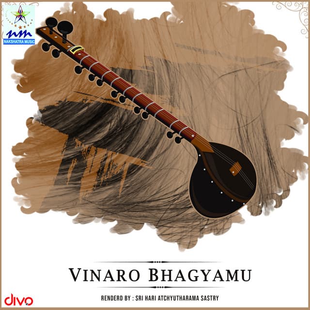Vinaro Bhagyamu - Ramana