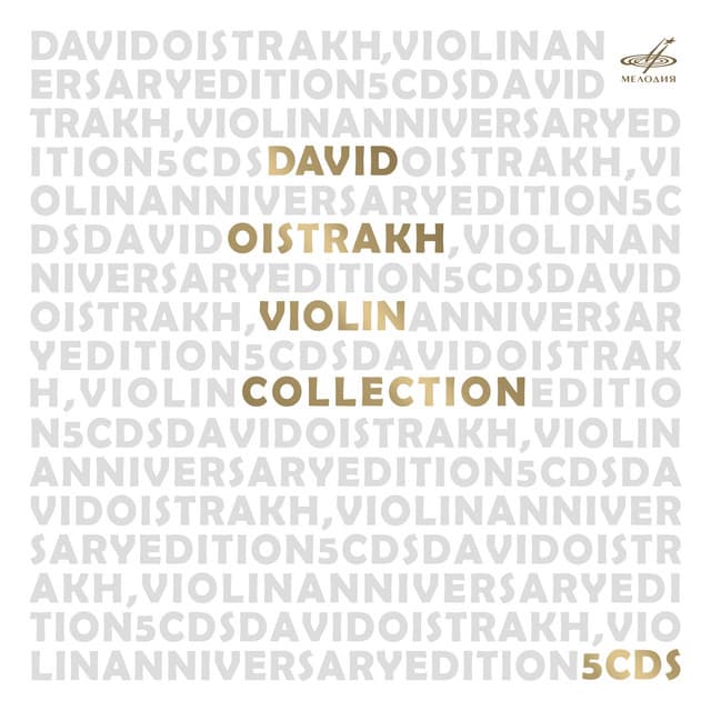 David Oistrakh. Collection - David Oistrakh