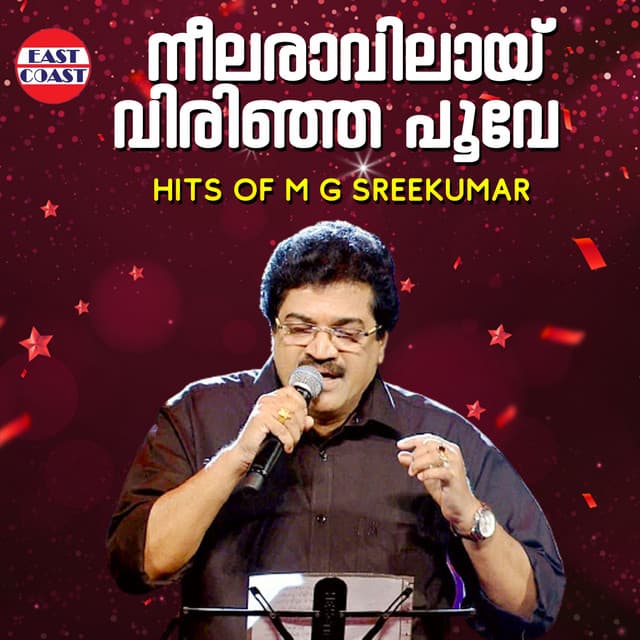 Neelaravilay Virinja Poove, Hits Of M. G. Sreekumar - M. G. Sreekumar