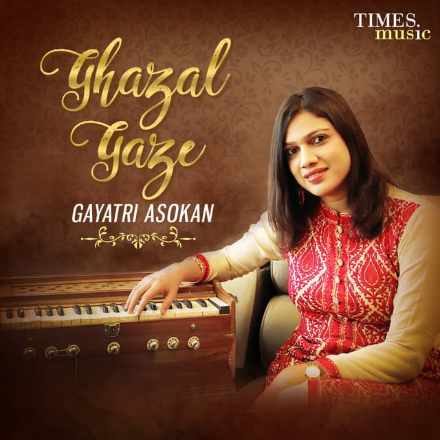 Ghazal Gaze - Gayatri Ashokan