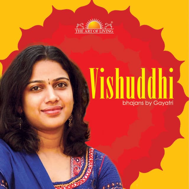 Vishuddhi - Gayatri Ashokan