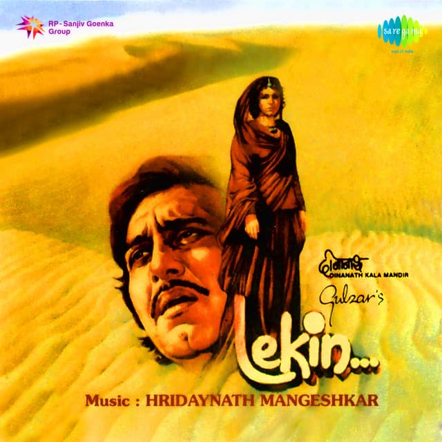 Lekin - Hridaynath Mangeshkar
