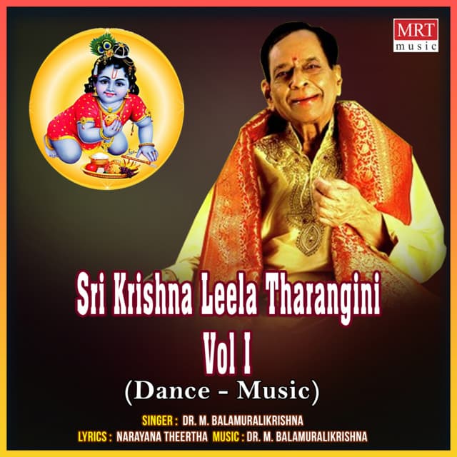 Sri Krishna Leela Tharangini Vol I - M. Balamuralikrishna