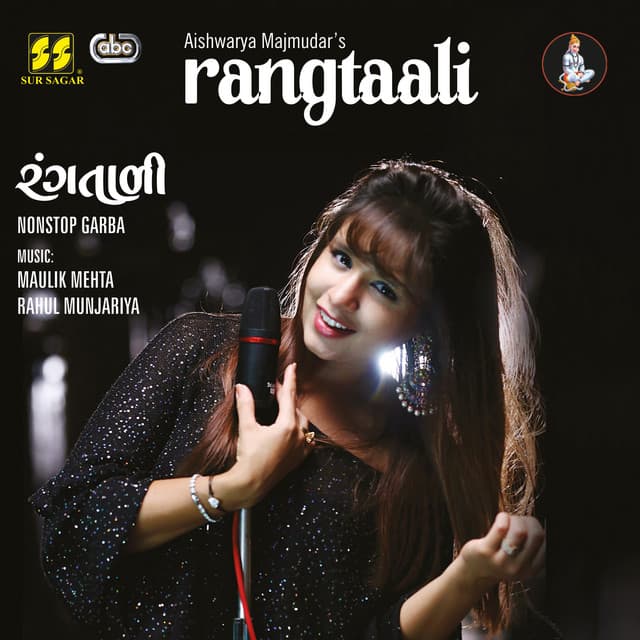 Rangtaali - Non Stop Garba - Aishwarya Majmudar