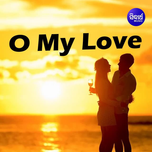 O My Love - Kumar Bapi