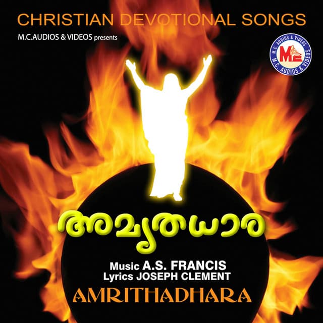 Amrithadhara - K. G. Markose