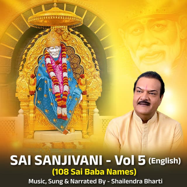 Sai Sanjivani English , Vol. 5 - Shailendra Bharti