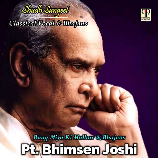 Shudh Sangeet - Raag Miya Ki Malhar & Bhajan - Traditional