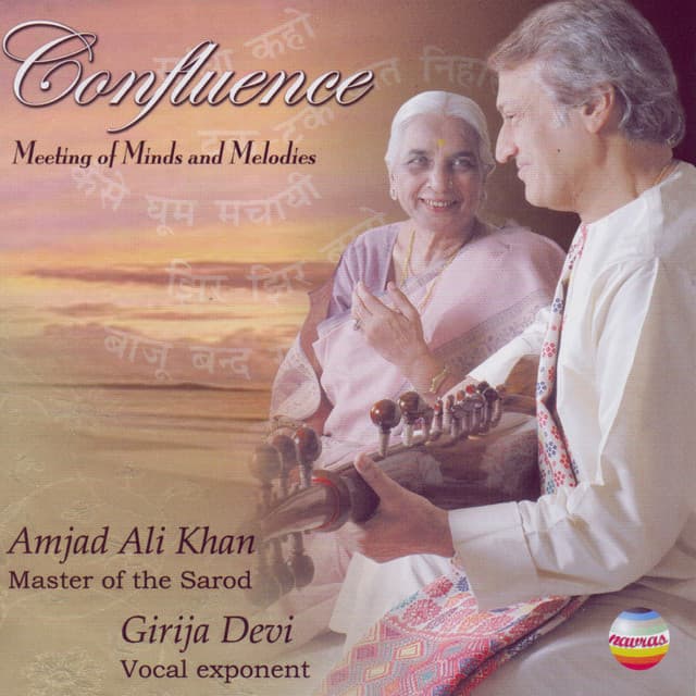 Confluence - Amjad Ali Khan & Girija Devi