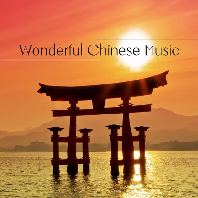 Wonderful Chinese Music: Oriental Guzheng Instrument on the Background, Flow Ruan & Liuqin - Tao Te Ching Music Zone