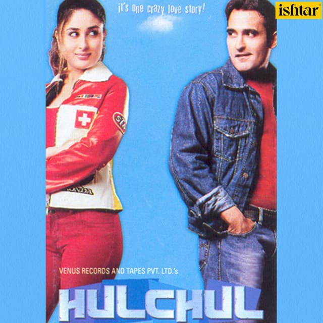 Hulchul - Vidyasagar
