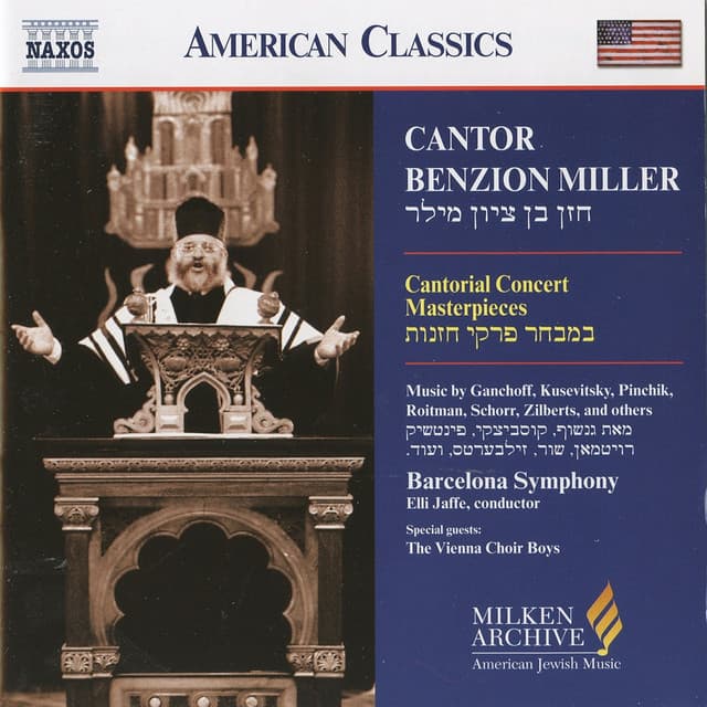 Miller, Benzion: Cantor Benzion Miller Sings Cantorial Concert Masterpieces - Benzion Miller
