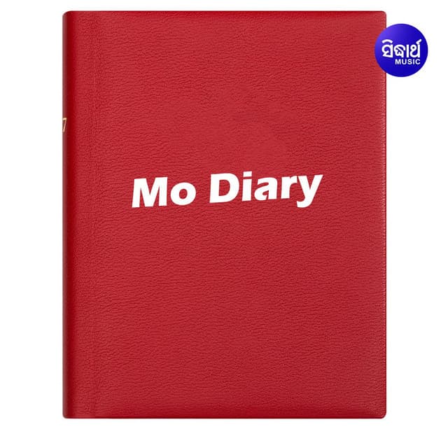Mo Diary - Md. Aziz