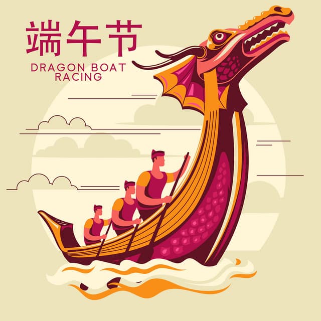 端午节 Dragon Boat Racing - 中国风古典音乐 Chinese Festival 2023: Focus & Relaxation Music - Traditional Chinese Ambience – 中国氛围