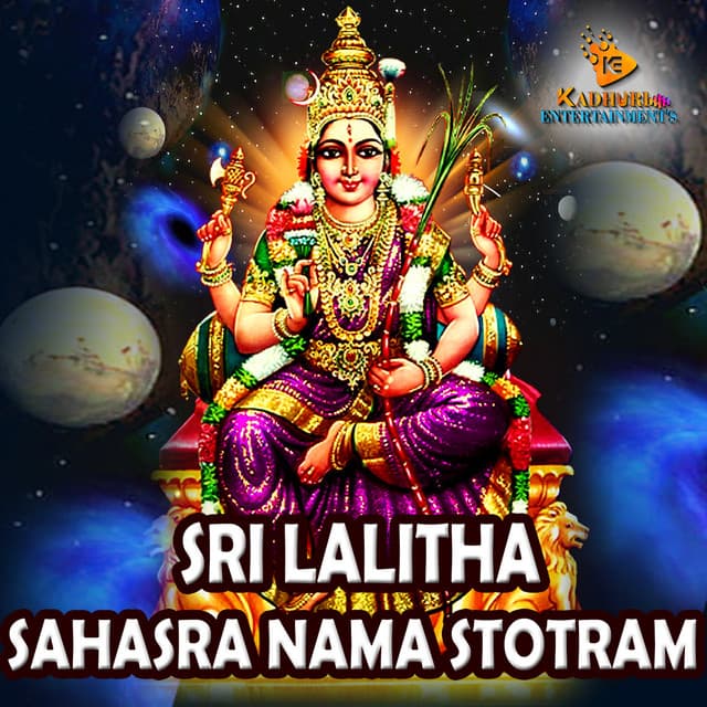 Lalitha Sahasranama Stotram - Vijaya Lakshmi Sharma