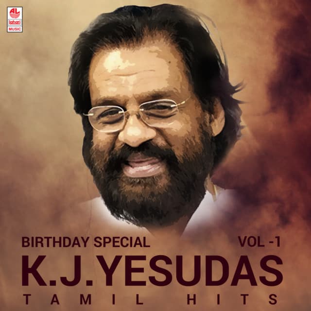Birthday Special K.J. Yesudas Tamil Hits Vol-1 - K. J. Yesudas