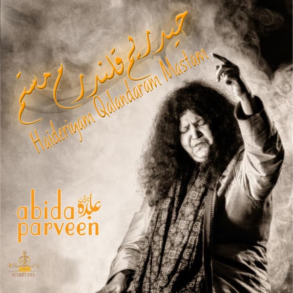 Haideriyam Qalandaram Mastam - Abida Parveen